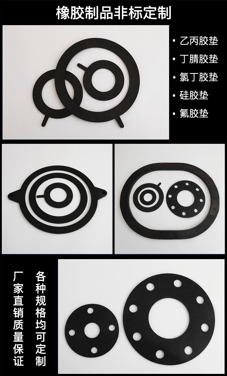 詳情頁(yè)_04.jpg