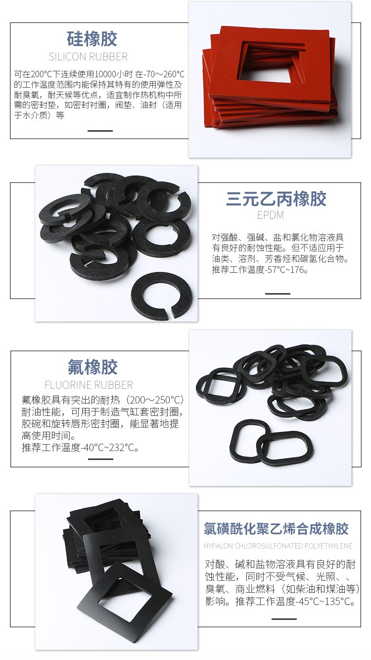 詳情頁(yè)_09.jpg