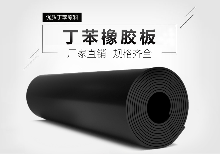 詳情頁(yè)_01.jpg