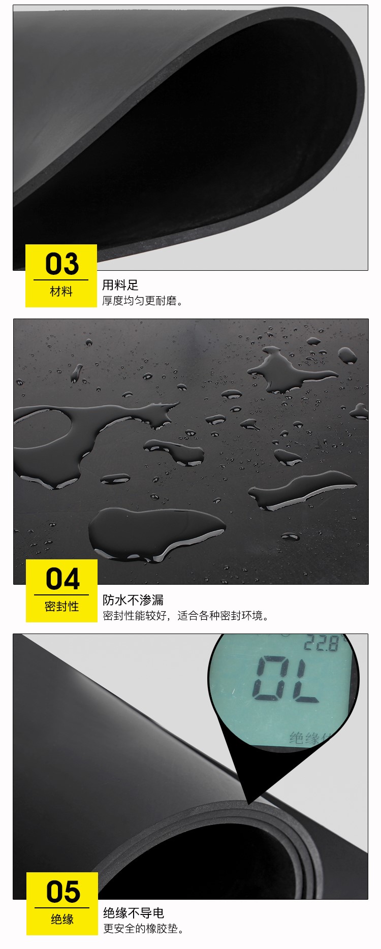 詳情頁(yè)_05.jpg