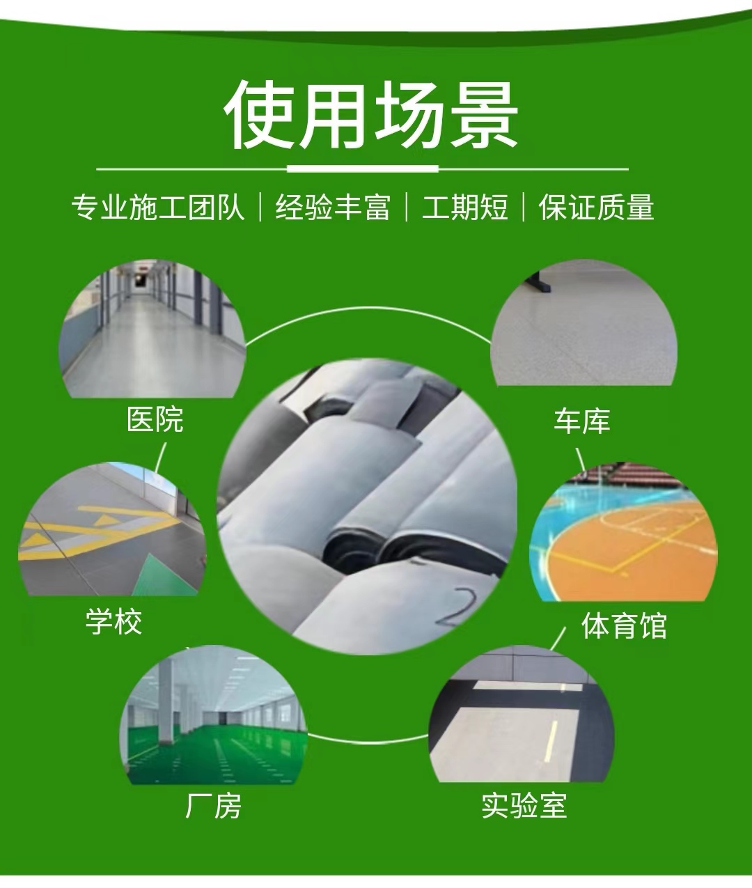 圖片關(guān)鍵詞